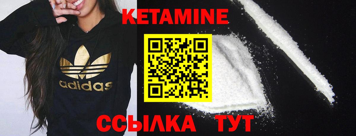 LSD-25 Новозыбков