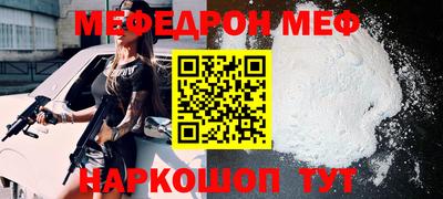 героин Тверь