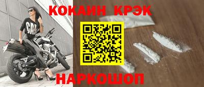 амф Тара