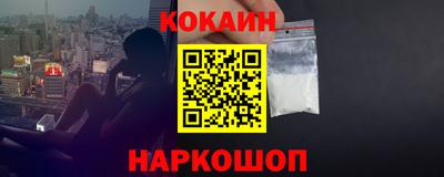 героин Тверь