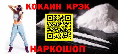 амф Тара