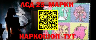 амф Тара