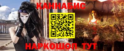 героин Тверь