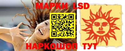 героин Тверь