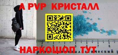 героин Тверь
