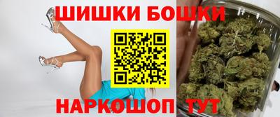 амф Тара