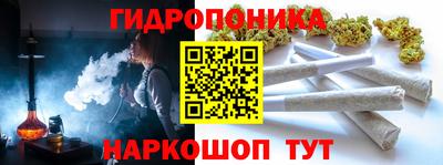 сатива Татарск