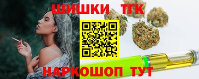 сатива Татарск