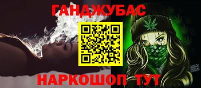 героин Тверь