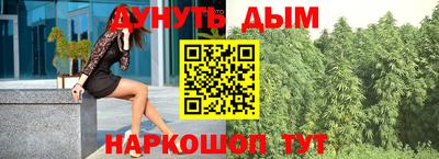 героин Тверь