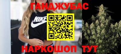 амф Тара