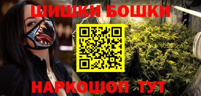 сатива Татарск