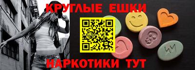 амф Тара