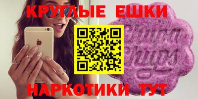 героин Тверь