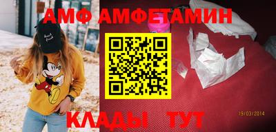 героин Тверь