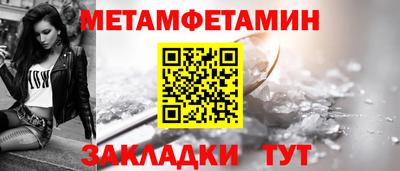 амф Тара