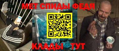 сатива Татарск