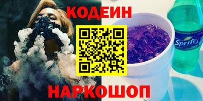 амф Тара