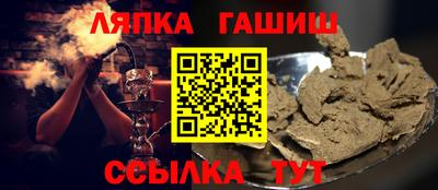 амф Тара