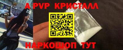 героин Тверь