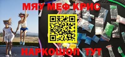 героин Тверь